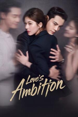 Love's Ambition (2025)